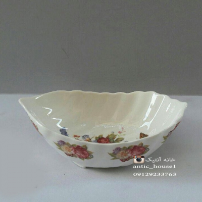 کشکول چینی برگي کوچک کد 22286