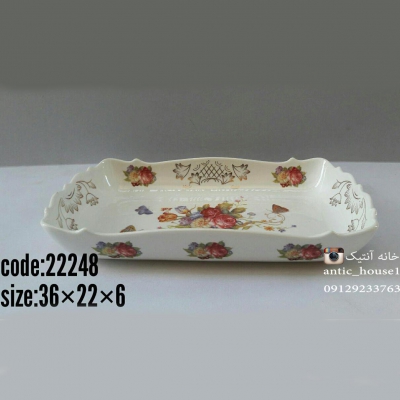 دیس مستطيل نيمگود بزرگ کد 22248