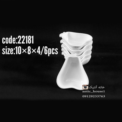 ست پياله چینی گلابي سفید کد 22181