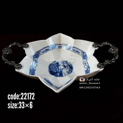 چینی نيمگود ستاره دومينو آبي کد 22172