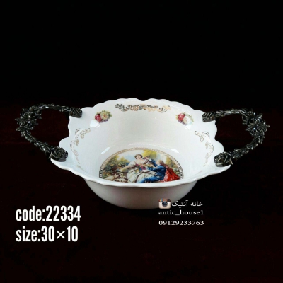کاسه چینی گرد کوچک دومینو رنگی گلدار کد 22334